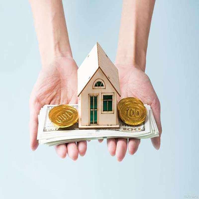 凌云房屋抵押贷款优势|住房抵押贷款|银行房子抵押贷款