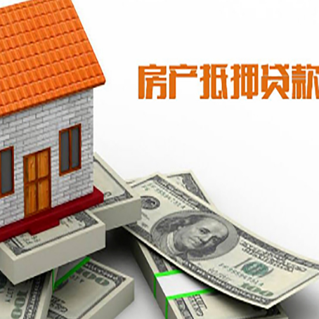 凌云贷款公司新渝启服怎么选择