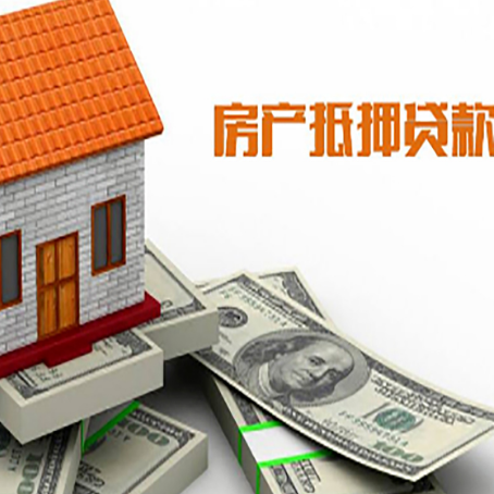 凌云贷款助贷公司新渝启服的政策