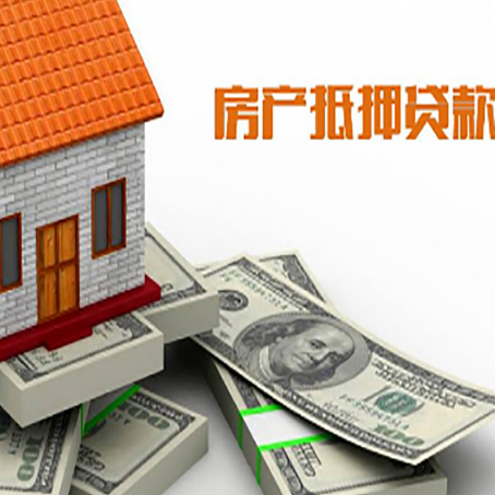 凌云贷款助贷公司新渝启服十年老牌
