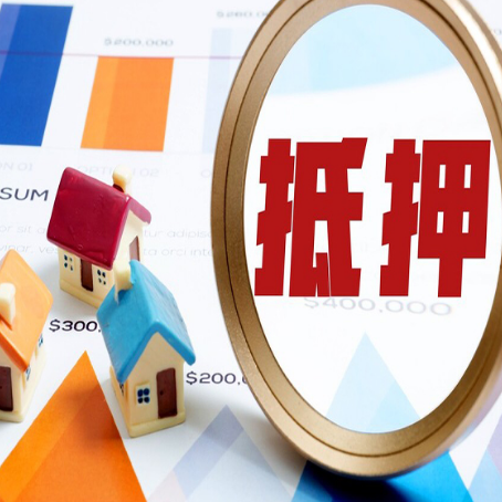 凌云助贷公司新渝启服本地老牌公司