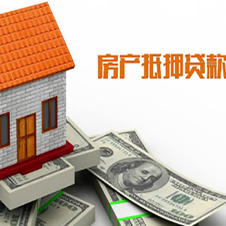 凌云贷款中介公司新渝启服办理流程